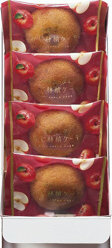 【ブラックフライデー期間 全品ポイント2倍】ひととえ 果実たっぷりふじ林檎ケーキRCB-5【有料ラッピング対応商品】