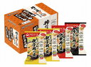 【4/30日限定 ポイント2倍】 アマノフーズ 丼の具3種セット4食 内祝い メッセージ ギフト 記念品 引出物 プレゼント 快気祝