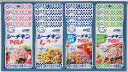 【5/10日限定 ポイント2倍】はごろもフーズ シーチキンSmileギフト SML-30A 内祝い メッセージ ギフト 記念品 引出物 プレゼント 快気祝