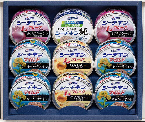 【ブラックフライデー期間 全品ポイント2倍】 はごろもフーズ シーチキンギフトSR-30A