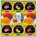 【お買い物マラソン期間中 ポイント2倍】金澤兼六製菓 フルーツゼリー&水羊羹ギフト(9個)EMM-10 お中元 お歳暮 内祝い メッセージ ギフト 記念品 ...