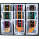 【お買い物マラソン期間中 ポイント2倍】 極和膳 究極のお茶漬けKO−50 お中元 お歳暮 内祝い メッセージ ギフト 記念品 法事引出物 快気祝