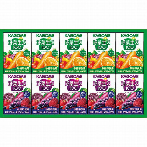 サイズ SPEC ◆野菜生活100（オリジナル・ベリーサラダ）各100ml×各5 ※ギフト袋をご利用のお客様はご購入お願いします。 卵 乳 小麦 そば えび かに 落花生 − − − − − − − ご利用シーン イベント,チーム,オリジナルタオル,ノベルティ,プレゼント,贈り物,粗品,景品,お祝い,お返し,結婚式,婚礼内祝い,婚礼引出物,出産祝い,卒業祝い,卒園祝い,入学祝い,入園祝い,内祝い,引越挨拶,新築祝い,新築内祝い,お中元,お歳暮,母の日,父の日,誕生日,バースデー,快気祝い,記念品,仏事,香典返し,引出物,ご挨拶,名入れ,ネーム刺繍,プリント&nbsp;