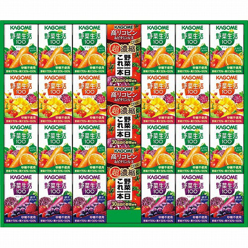 蜂蜜 - 【6/15日限定　全品ポイント2倍】 カゴメ　小容量　野菜飲料ギフト（27本）SYJ-25G　お中元　内祝い　メッセージ　ギフト　記念品　　法事引出物　快気祝