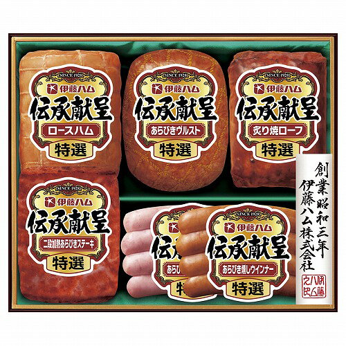 Rakuten - 【6/10日限定　全品ポイント2倍】伊藤ハム 伝承献呈 No50A　YG-601【中元】【お歳暮】【代引き不可】【同梱不可】【出荷期間6/12〜7/31】