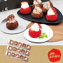 【ブラックフライデー期間 全品ポイント2倍】芦屋5/5(gobun no go)ツインシューギフト A5-3【産直】【歳暮】【代引き不可】【同梱不可】【冷凍】