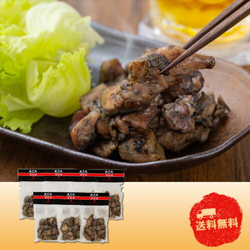 乐天商城 - 【12/15日限定　全品ポイント2倍】宮崎 夢創鶏（むそうどり）炭火焼　0130554【産直】【中元】【歳暮】【代引き不可】【同梱不可】【冷凍】