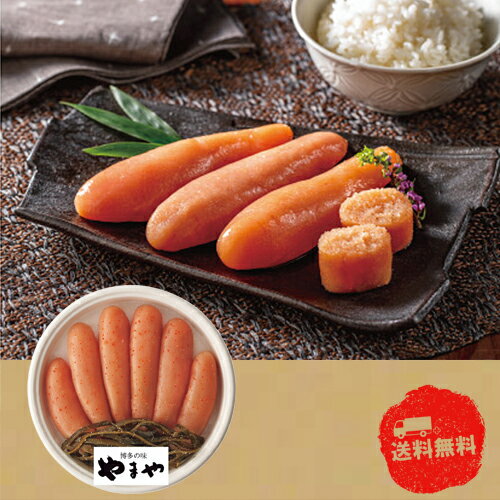 ڥ֥åե饤ǡ֡ʥݥ2ܡ ޤ䡡̵忧ɻҡ320gˡڤۡڻľۡԲġۡƱԲġۡ¢