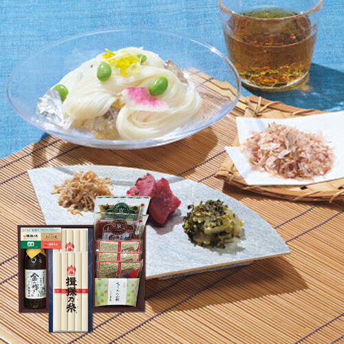 Rakuten - 【6/20日限定　全品ポイント2倍】銘店の饗宴　夏便り　MKEND01A　お中元　内祝い　メッセージ　ギフト　記念品　　法事引出物　快気祝