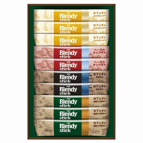 【1/30日限定　全品ポイント2倍】 AGF 「ブレンディ」スティック カフェオレコレクション BST-10D