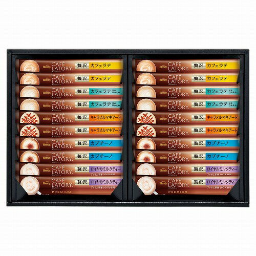 【1/20日限定　全品ポイント2倍】 AGF ブレンディ　カフェラトリースティックCPS-30D