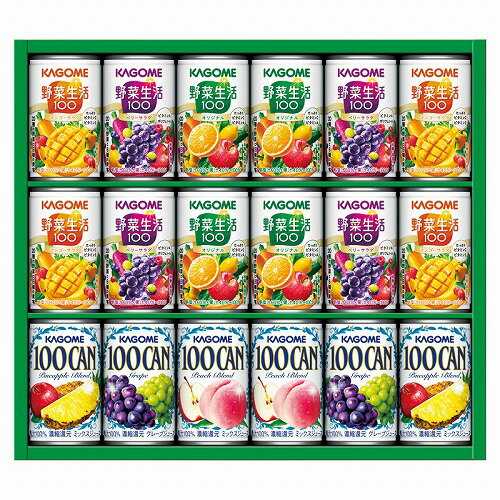 サイズ 化粧箱　約294×348×62mm SPEC ◆野菜生活100（オリジナル・ベリーサラダ・マンゴーサラダ）（160g）×各4、100CAN（ピーチブレンド・パインアップルブレンド・グレープ）（160g）×各2 卵 乳 小麦 そば え...