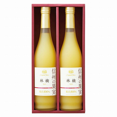 乐天商城 - 【4/15日限定　全品ポイント2倍】りんご村からのおくりもの 信州の果実 林檎ジュースセット OJM-2R　お歳暮　お中元　内祝い　メッセージ　ギフト　記念品　　法事引出物　快気祝
