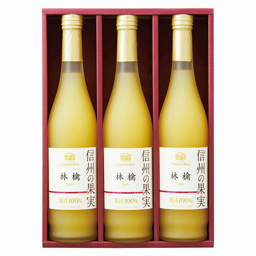 乐天商城 - 【マラソン期間中　全品ポイント2倍】りんご村からのおくりもの 信州の果実 林檎ジュースセット OJM-3R　お歳暮　お中元　内祝い　メッセージ　ギフト　記念品　　法事引出物　快気祝