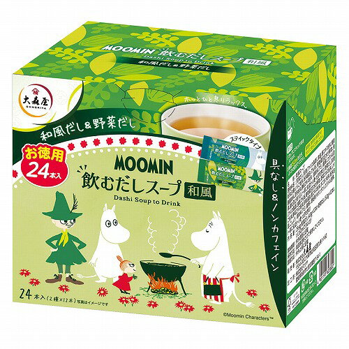 乐天商城 - 【4/20日限定　全品ポイント2倍】大森屋 だしスープ