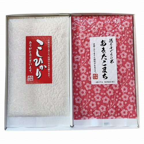 ��2/25�����ꡡ���ʥݥ����2�ܡۿ����ѥå��Τ��� 2�糧�åȤ����롡���渵����ˤ�����å����������եȡ���ǰ�ʡ���ˡ������ʪ��������