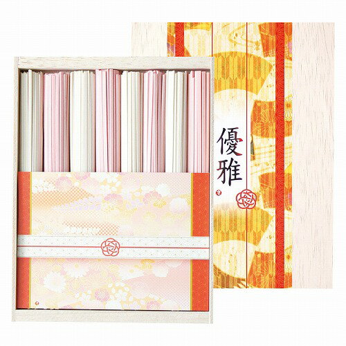 乐天商城 - 【4/20日限定　全品ポイント2倍】紅白うどん（木箱入）YUE-10 お歳暮　お中元　内祝い　メッセージ　ギフト　記念品　　法事引出物　快気祝