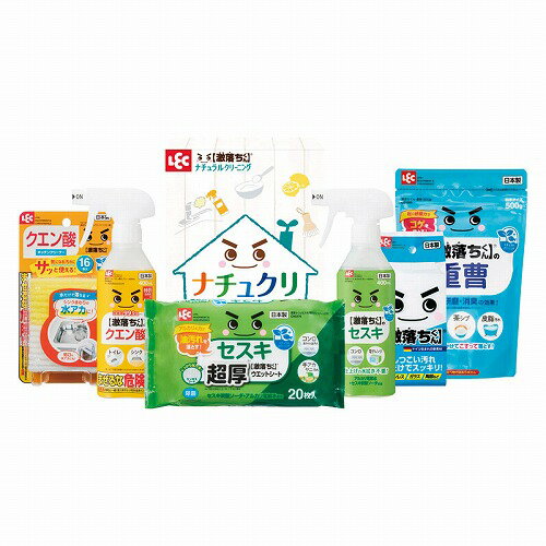 Rakuten - 【6/15日限定　全品ポイント2倍】レック ナチュクリ生活ギフト LNC-250N　お中元 お歳暮　内祝い　メッセージ　ギフト　記念品　　法事引出物　快気祝