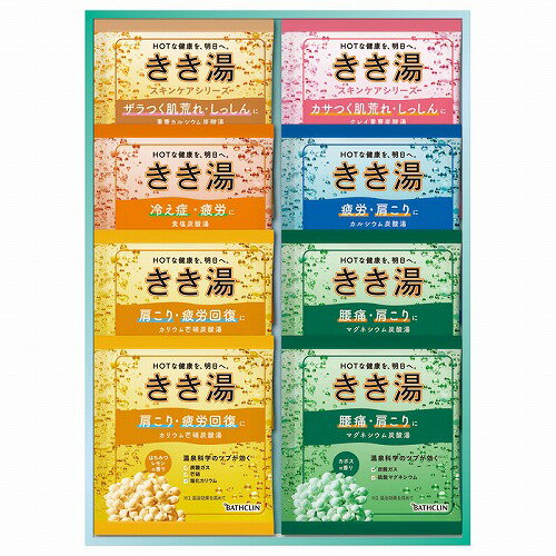 乐天商城 - 【4/20日限定　全品ポイント2倍】バスクリン きき湯オリジナルギフトセット KKY-10D　お中元 お歳暮　内祝い　メッセージ　ギフト　記念品　　法事引出物　快気祝