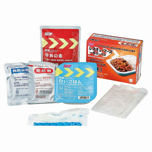 Rakuten - 【6/5日限定　全品ポイント2倍】 FORICA レスキューフーズ 一食ボックス 牛丼　お歳暮　お中元　内祝い　メッセージ　ギフト　記念品　引っ越し　法事引出物　快気祝