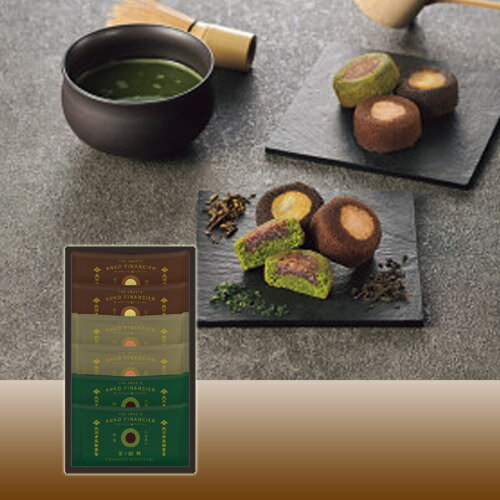 【4/10日限定　全品ポイント2倍】北川半兵衞商店×ザ・スウィーツ　餡フィナンシェ（6個）KG-2512　お中元 お歳暮　内祝い　メッセージ　ギフト　記念品　　法事引出物　快気祝