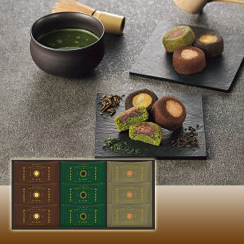 乐天商城 - 【マラソン期間中　全品ポイント2倍】北川半兵衞商店×ザ・スウィーツ　餡フィナンシェ（9個）KG-2518　お中元 お歳暮　内祝い　メッセージ　ギフト　記念品　　法事引出物　快気祝