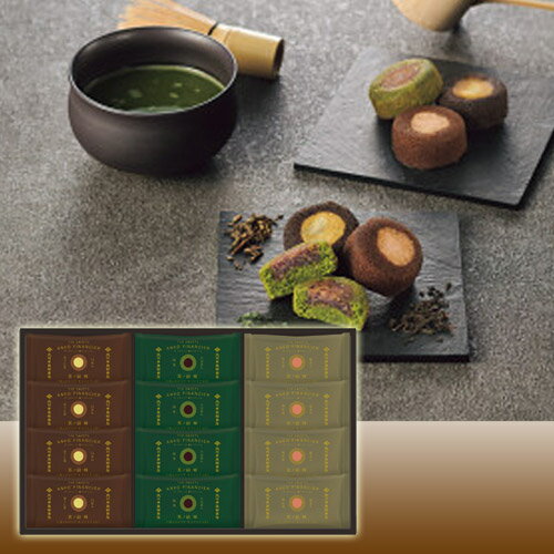 乐天商城 - 【4/20日限定　全品ポイント2倍】北川半兵衞商店×ザ・スウィーツ　餡フィナンシェ（12個）KG-2524　お中元 お歳暮　内祝い　メッセージ　ギフト　記念品　　法事引出物　快気祝