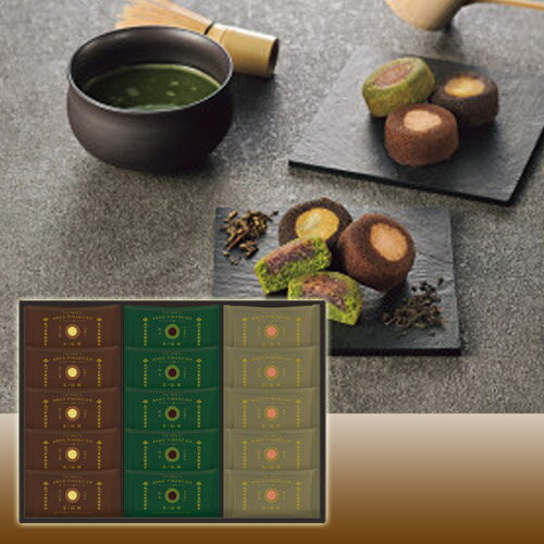 Rakuten - 【6/10日限定　全品ポイント2倍】北川半兵衞商店×ザ・スウィーツ　餡フィナンシェ（15個）KG-2530　お中元 お歳暮　内祝い　メッセージ　ギフト　記念品　　法事引出物　快気祝