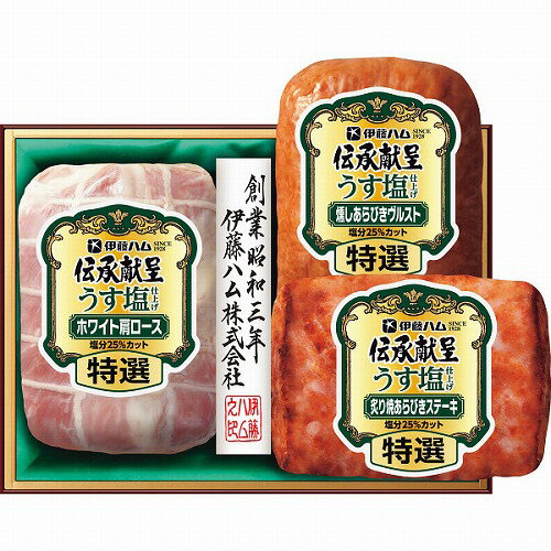 Rakuten - 【6/5日限定　全品ポイント2倍】伊藤ハム　伝承献呈うす塩仕上げギフト GMU-36T【中元】【歳暮】【代引き不可】【同梱不可】【お届け期間：6/25～8/7】