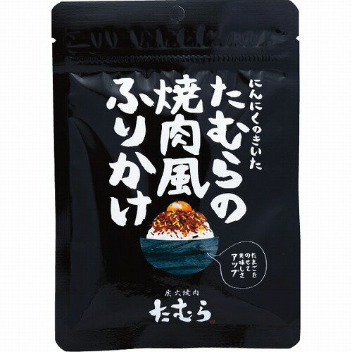 【ブラックフライデー