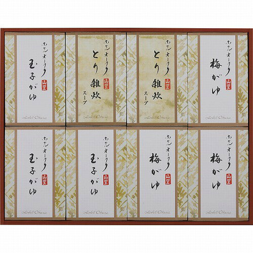 【マラソン期間中　全品ポイント2�