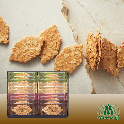 乐天商城 - 【マラソン期間中　全品ポイント2倍】 モロゾフ　ファヤージュMO-4807