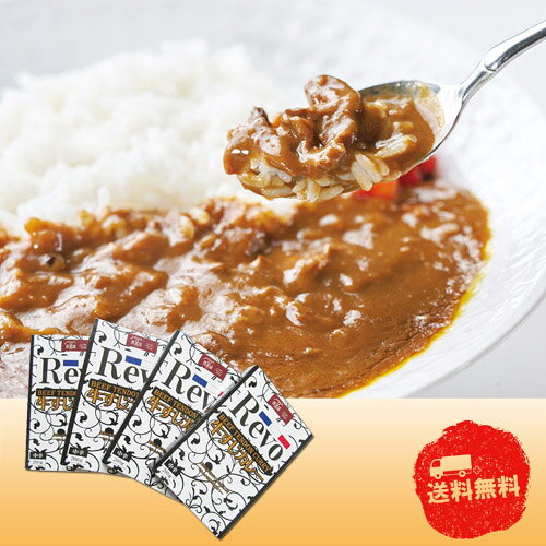 【4/20日限定　全品ポイント2倍】千成亭　近江牛コロッケセット　FP-SYLW26A-502【お歳暮】【産直】【代引き不可】【同梱不可】【冷蔵】