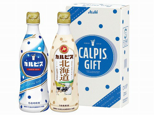Rakuten - 【6/5日限定　全品ポイント2倍】 カルピス　ギフトセットCN10P