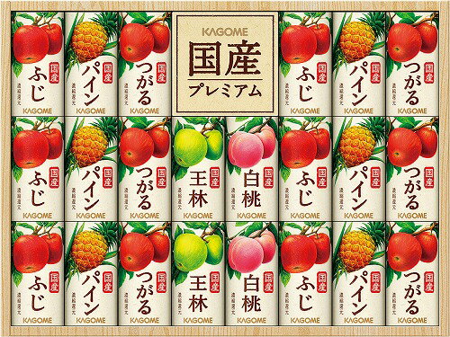 【7/5日限定　全品ポイント2倍】 カゴメ　国産100％フルーツジュース（22本）KT-50Y