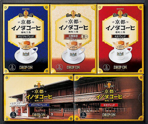 Rakuten - 【6/20日限定　全品ポイント2倍】キーコーヒー　京都イノダコーヒ　ドリップオンギフト　IND-30お歳暮　お中元　内祝い　メッセージ　ギフト　記念品　　法事引出物　快気祝