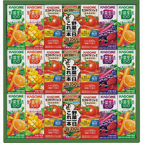 Rakuten - S【6/10日限定　全品ポイント2倍】 トマトと野菜果実の健やかギフト（21本）KYT-30　お中元　内祝い　メッセージ　ギフト　記念品　　法事引出物　快気祝