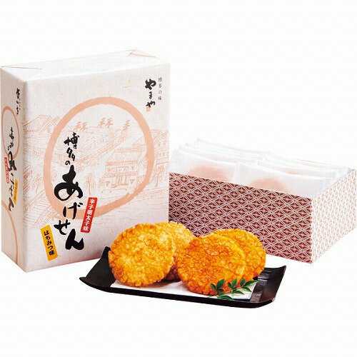 樂天商城 - 【6/15日限定　全品ポイント2倍】 やまや揚げせんべい（10枚入）6599　お中元 お歳暮　内祝い　メッセージ　ギフト　記念品　　法事引出物　快気祝