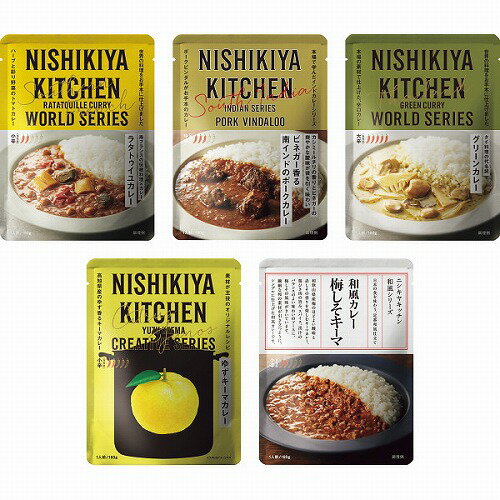 Rakuten - 【6/15日限定　全品ポイント2倍】NK　夏のごちそうカレーセット　　お中元　内祝い　メッセージ　ギフト　記念品　　法事引出物　快気祝