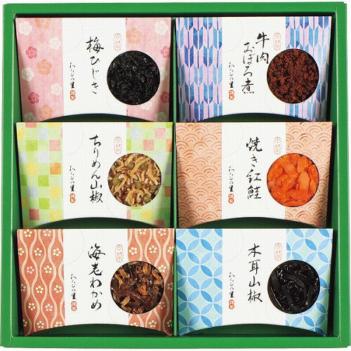 【6/15日限定　全品ポイント2倍】京・料亭わらびの里　京楽味　　お中元　内祝い　...