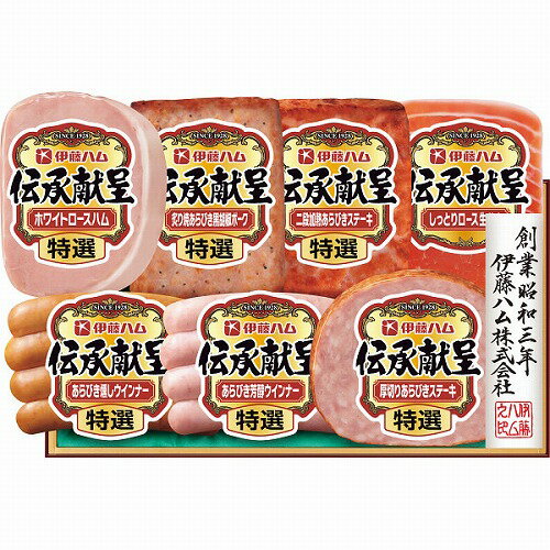 Rakuten - 【6/10日限定　全品ポイント2倍】伊藤ハム　伝承献呈ギフト　TO-53V【産直】【中元】【歳暮】【代引き不可】【同梱不可】【出荷期間：6/25～8/7】