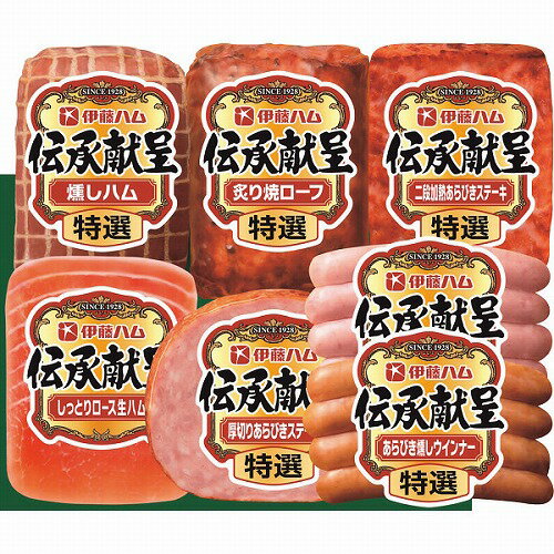 樂天商城 - 【6/25日限定　全品ポイント2倍】伊藤ハム　伝承献呈ギフト　GM-488【産直】【中元】【歳暮】【代引き不可】【同梱不可】【出荷期間：6/25〜8/7】