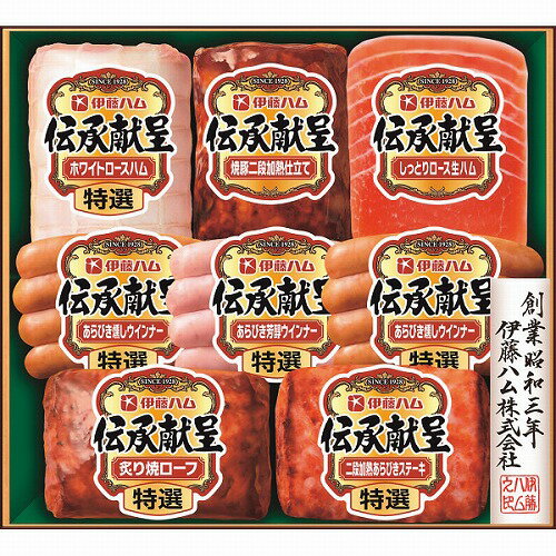 Rakuten - 【6/10日限定　全品ポイント2倍】伊藤ハム　伝承献呈ギフト　GM-680【産直】【中元】【歳暮】【代引き不可】【同梱不可】【出荷期間：6/25～8/7】