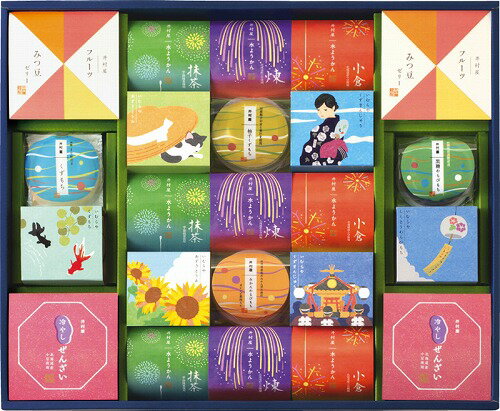 【6/20日限定　全品ポイント2倍】井村屋　和菓子の夏ギフト　NG-50　お中元　内祝...
