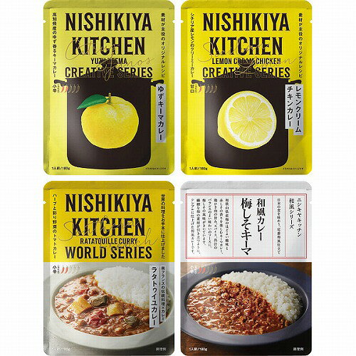 【9/15日限定　全品ポイント2倍】NK　夏の自家需要セットお中元　内祝い　メッセージ　ギフト　記念品　　法事引出物　快気祝