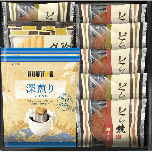 【10/5日限定　全品ポイント2倍】ドトールコーヒー＆どら焼き詰合せDR-20　内祝い...