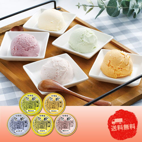 ��2/25�����ꡡ���ʥݥ����2�ܡۡ���¢�� �̳�ƻ���������꡼��5�ġڻ�ľ�ۡ�������Բġۡ�����ۡڤ��ޤ�����ء�