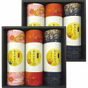 【お買い物マラソン期間中 ポイント2倍】 かりんとうギフトMKT-30R【40%OFF】【メーカー包装済み】