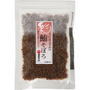【5/10日限定 ポイント2倍】 【ご自宅便】柳屋本店 まぐろそぼろ(80g)【包装不可】