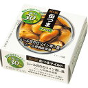 【ご自宅便】缶つまマイルド　ムール貝の白ワイン蒸し風（75g）【包装不可】